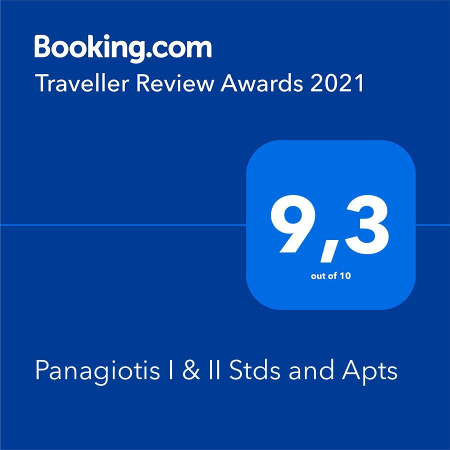 Panagiotis I & II Stds And Apts Циливи Екстериор снимка