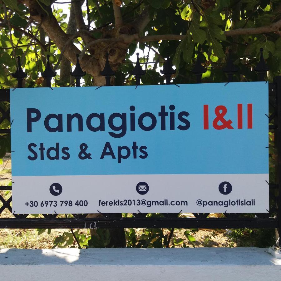 Panagiotis I & II Stds And Apts Циливи Екстериор снимка