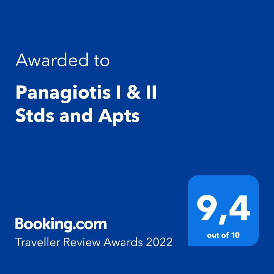 Panagiotis I & II Stds And Apts Циливи Екстериор снимка